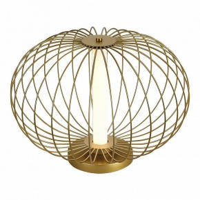 Настольная лампа декоративная ST-Luce Slice SL6124.204.01 в Губкинском - gubkinskiy.mebel24.online | фото 2
