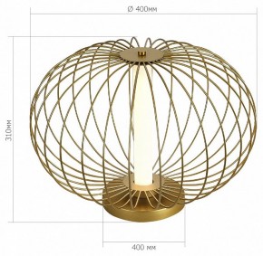 Настольная лампа декоративная ST-Luce Slice SL6124.204.01 в Губкинском - gubkinskiy.mebel24.online | фото 3