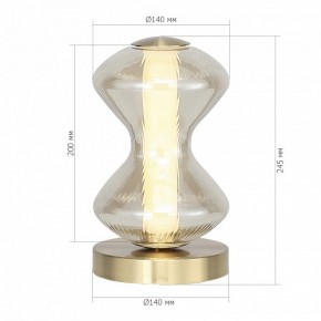 Настольная лампа декоративная ST-Luce SPINE SL6136.204.01 в Губкинском - gubkinskiy.mebel24.online | фото 4