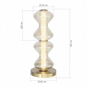 Настольная лампа декоративная ST-Luce SPINE SL6136.214.01 в Губкинском - gubkinskiy.mebel24.online | фото 3