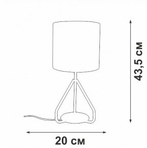 Настольная лампа декоративная Vitaluce V2899 V2899-0/1L в Губкинском - gubkinskiy.mebel24.online | фото 4