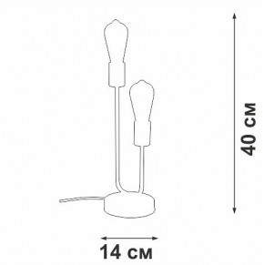 Настольная лампа декоративная Vitaluce V3005 V3005-1/2L в Губкинском - gubkinskiy.mebel24.online | фото 5