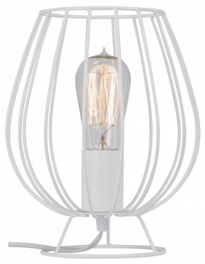 Настольная лампа декоративная Vitaluce V4296 V4296-0/1L в Губкинском - gubkinskiy.mebel24.online | фото