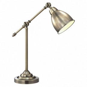 Настольная лампа офисная Arte Lamp Braccio A2054LT-1AB в Губкинском - gubkinskiy.mebel24.online | фото