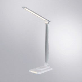 Настольная лампа офисная Arte Lamp William A5122LT-1WH в Губкинском - gubkinskiy.mebel24.online | фото 2