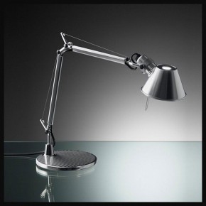 Настольная лампа офисная Artemide  A001300 в Губкинском - gubkinskiy.mebel24.online | фото