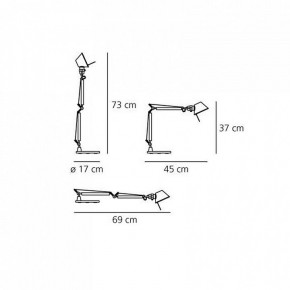 Настольная лампа офисная Artemide  A011830 в Губкинском - gubkinskiy.mebel24.online | фото 6