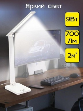 Настольная лампа офисная Citilux Ньютон CL803080 в Губкинском - gubkinskiy.mebel24.online | фото 3