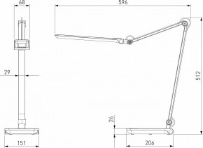 Настольная лампа офисная Elektrostandard Great a065290 в Губкинском - gubkinskiy.mebel24.online | фото 4