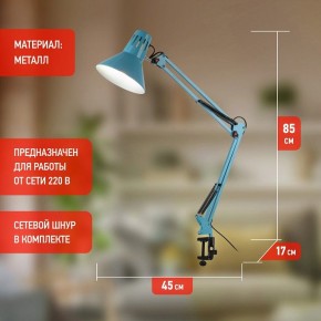 Настольная лампа офисная Эра N-121 Б0052759 в Губкинском - gubkinskiy.mebel24.online | фото 3