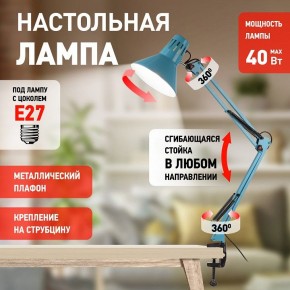 Настольная лампа офисная Эра N-121 Б0052759 в Губкинском - gubkinskiy.mebel24.online | фото 4