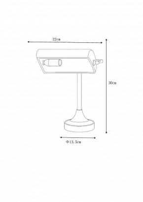 Настольная лампа офисная Lucide Banker 17504/01/11 в Губкинском - gubkinskiy.mebel24.online | фото 4