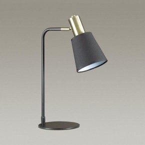 Настольная лампа офисная Lumion Marcus 3638/1T в Губкинском - gubkinskiy.mebel24.online | фото 2