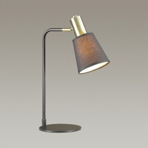 Настольная лампа офисная Lumion Marcus 3638/1T в Губкинском - gubkinskiy.mebel24.online | фото 4