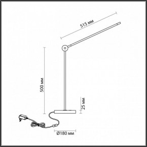 Настольная лампа офисная Odeon Light Foden 7101/12TL в Губкинском - gubkinskiy.mebel24.online | фото 5