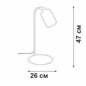 Настольная лампа офисная Vitaluce V2710 V2710-1/1L в Губкинском - gubkinskiy.mebel24.online | фото 2