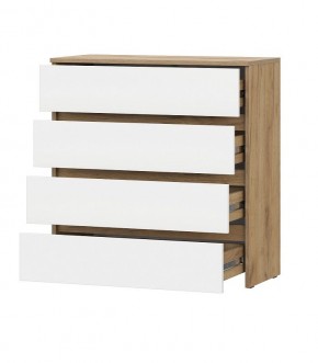 НЕКСТ 1 Комод 4 ящиков в Губкинском - gubkinskiy.mebel24.online | фото