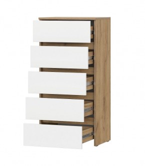 НЕКСТ 1 Комод 5 ящиков в Губкинском - gubkinskiy.mebel24.online | фото