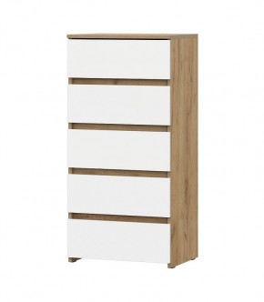 НЕКСТ 1 Комод 5 ящиков в Губкинском - gubkinskiy.mebel24.online | фото 2