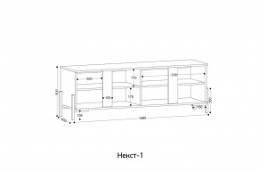 НЕКСТ - 1 Тумба ТВ в Губкинском - gubkinskiy.mebel24.online | фото 2