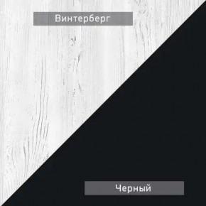 НЕКСТ - 1 Тумба ТВ в Губкинском - gubkinskiy.mebel24.online | фото 4
