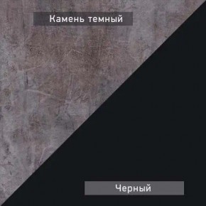 НЕКСТ - 1 Тумба ТВ в Губкинском - gubkinskiy.mebel24.online | фото 5