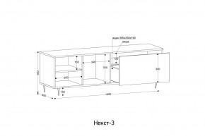 НЕКСТ - 3 Тумба ТВ в Губкинском - gubkinskiy.mebel24.online | фото 2