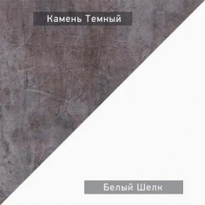 НЕКСТ - 3 Тумба ТВ в Губкинском - gubkinskiy.mebel24.online | фото 6