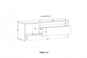 НЕКСТ - 4 Тумба ТВ в Губкинском - gubkinskiy.mebel24.online | фото 2