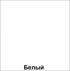 НЭНСИ NEW Пенал навесной исп.1 МДФ в Губкинском - gubkinskiy.mebel24.online | фото 5