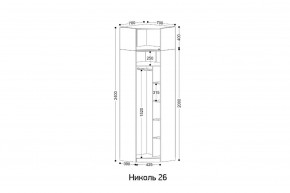 НИКОЛЬ 26 Шкаф угловой в Губкинском - gubkinskiy.mebel24.online | фото 2