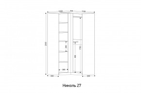 НИКОЛЬ 27 Шкаф угловой в Губкинском - gubkinskiy.mebel24.online | фото 2