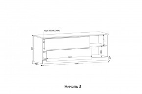 НИКОЛЬ 3 Тумба ТВ в Губкинском - gubkinskiy.mebel24.online | фото 2
