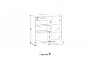 НИКОЛЬ 33 Тумба для обуви в Губкинском - gubkinskiy.mebel24.online | фото 2