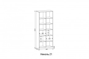 НИКОЛЬ Гостиная (модульная) в Губкинском - gubkinskiy.mebel24.online | фото 3