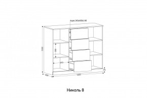 НИКОЛЬ Гостиная (модульная) в Губкинском - gubkinskiy.mebel24.online | фото 5