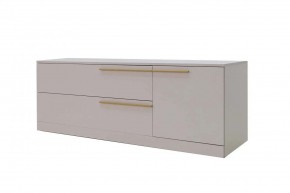 НИКОЛЬ Гостиная (модульная) в Губкинском - gubkinskiy.mebel24.online | фото 9