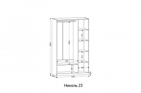 НИКОЛЬ Спальный гарнитур (модульный) в Губкинском - gubkinskiy.mebel24.online | фото 9