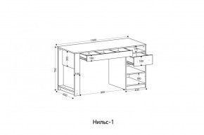 НИЛЬС - 1 Стол письменный в Губкинском - gubkinskiy.mebel24.online | фото 2