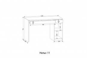 НИЛЬС - 11 Стол письменный в Губкинском - gubkinskiy.mebel24.online | фото 2