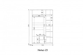 НИЛЬС - 23 Шкаф 3-х створчатый в Губкинском - gubkinskiy.mebel24.online | фото 2