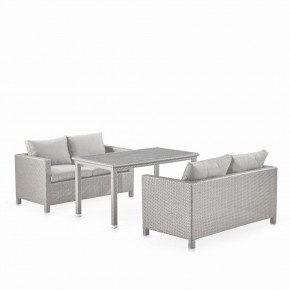 Обеденный комплект плетеной мебели с диванами T256C/S59C-W85 Latte в Губкинском - gubkinskiy.mebel24.online | фото 1