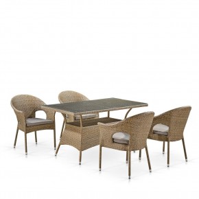 Обеденный комплект плетеной мебели T198B/Y79B-W56 Light Brown (4+1) в Губкинском - gubkinskiy.mebel24.online | фото