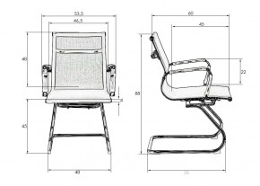 Офисное кресло для посетителей DOBRIN CODY MESH, черный в Губкинском - gubkinskiy.mebel24.online | фото 13