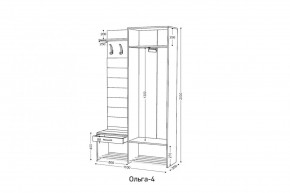 ОЛЬГА 4 Прихожая в Губкинском - gubkinskiy.mebel24.online | фото 2