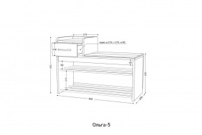 ОЛЬГА 5 Тумба в Губкинском - gubkinskiy.mebel24.online | фото 2