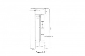 ОЛЬГА 9.2 Шкаф угловой с зеркалом в Губкинском - gubkinskiy.mebel24.online | фото 2