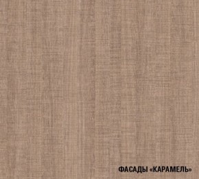 ОЛЬГА Кухонный гарнитур Прайм 2 (1300*2100 мм) в Губкинском - gubkinskiy.mebel24.online | фото 6