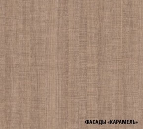 ОЛЬГА Кухонный гарнитур Стандарт 4 (1600 мм) в Губкинском - gubkinskiy.mebel24.online | фото 7