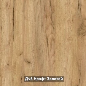ОЛЬГА-ЛОФТ 33 Шкаф 3-х створчатый в Губкинском - gubkinskiy.mebel24.online | фото 3